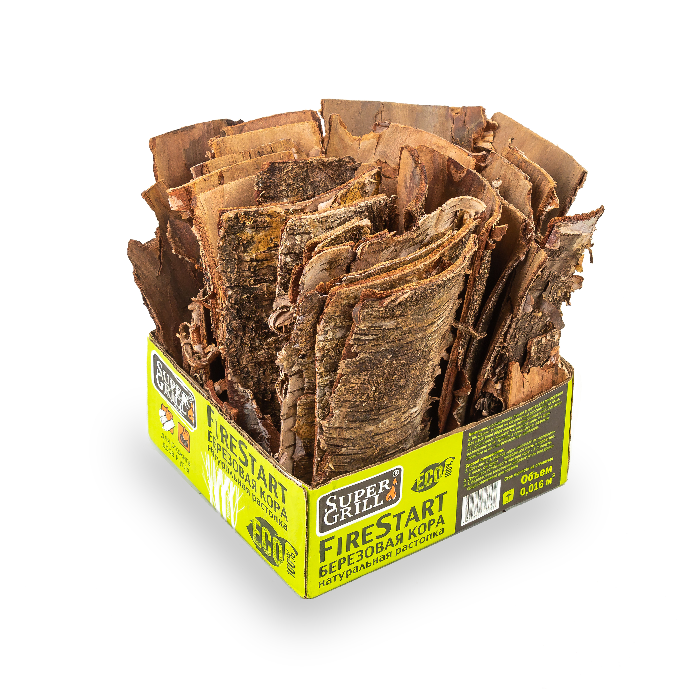 ОсновноеИзображение