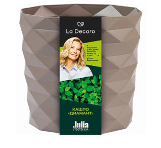 Кашпо Диамант 3л Мокачино арт.КШ-4638 по цене 