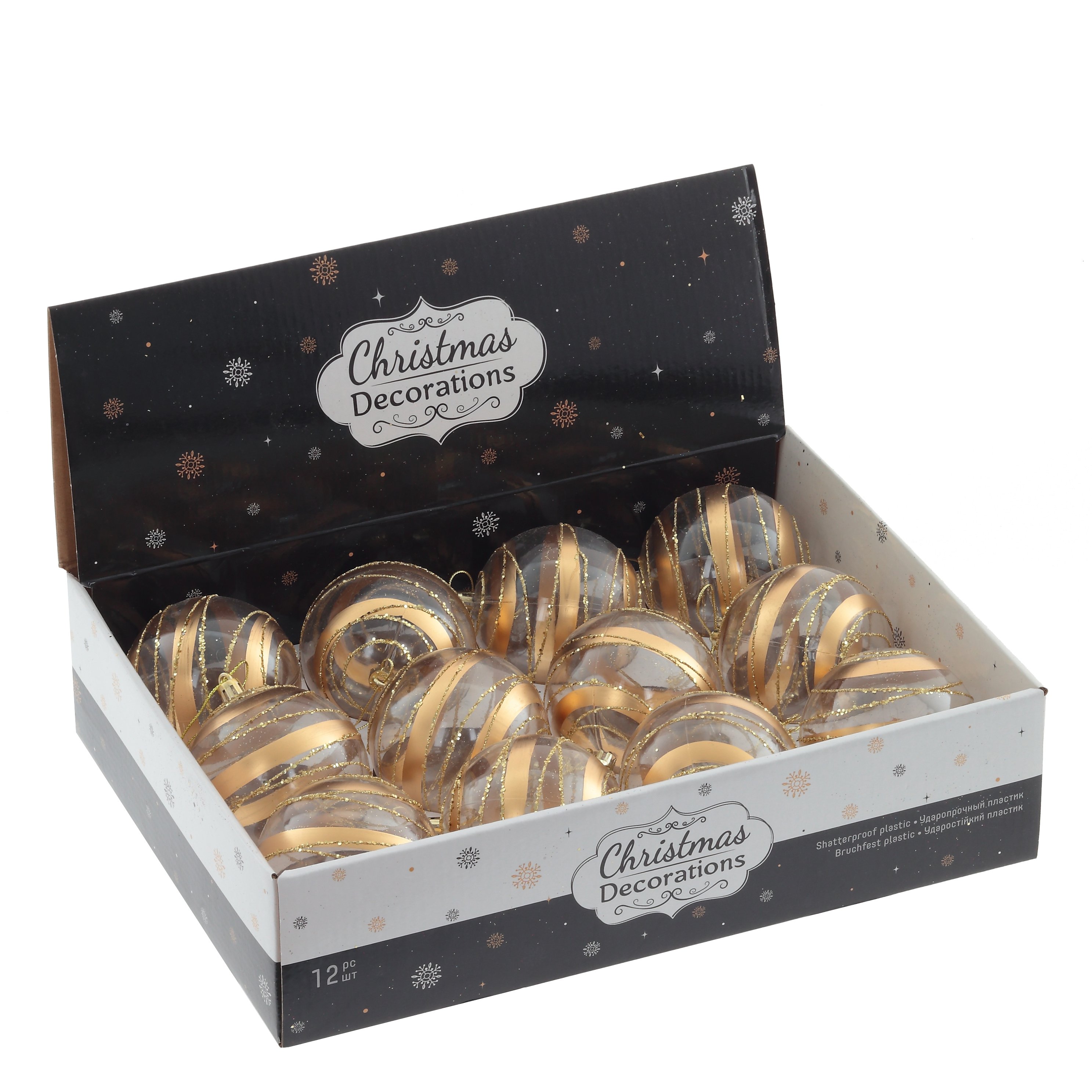 Украшение новогоднее Шар Вихрь, золото 1шт, 8см по цене 