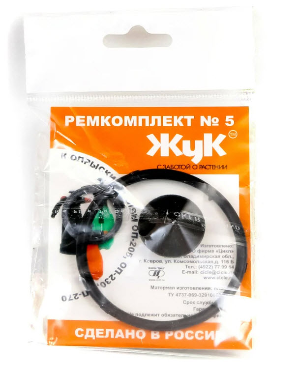 ОсновноеИзображение