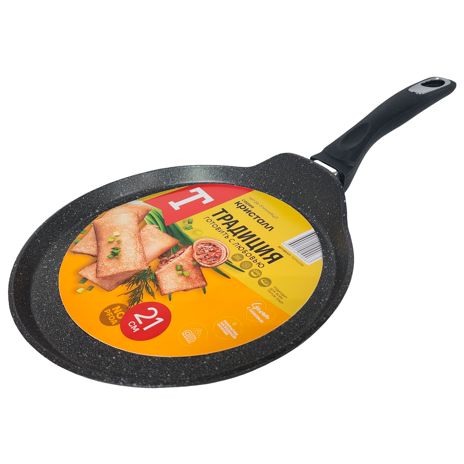 ОсновноеИзображение