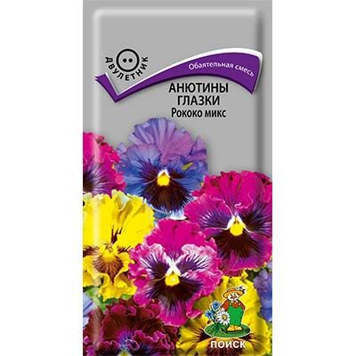 Семена Анютины глазки Рококо Микс, Поиск 