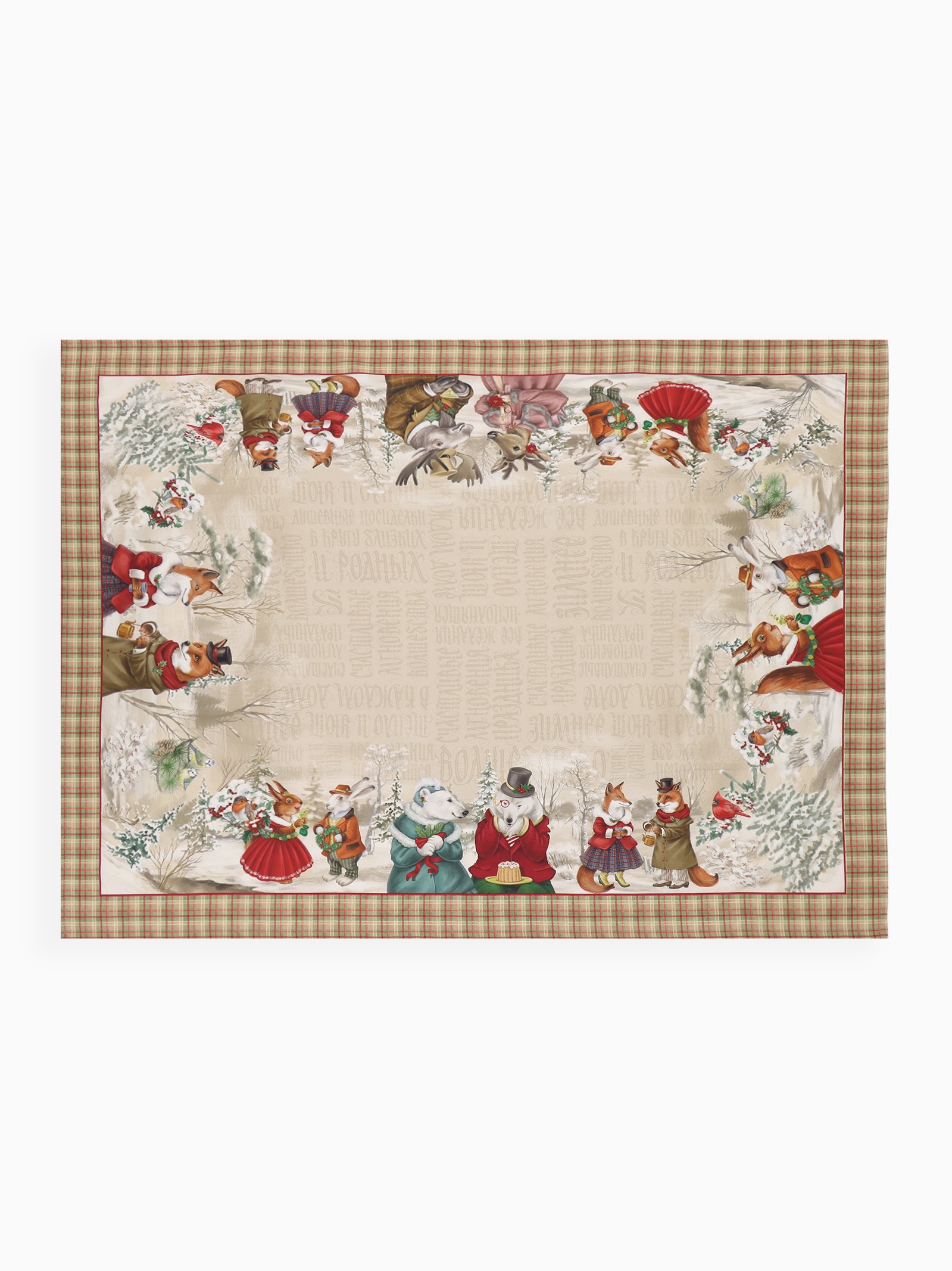 ОсновноеИзображение