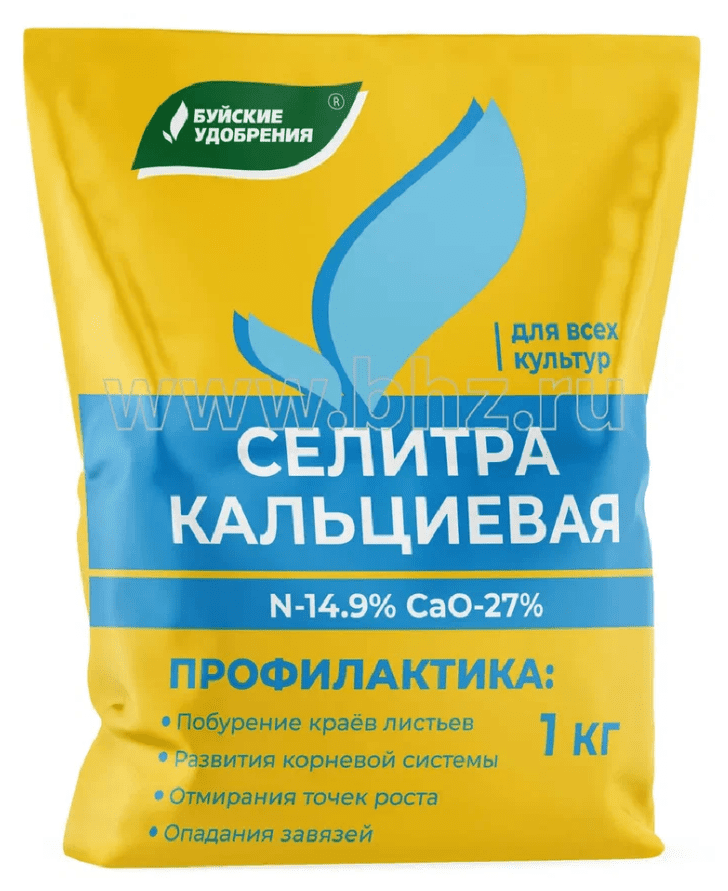 Удобрение сухое БХЗ Селитра кальциевая водорастворимое минеральное 1кг по цене 
