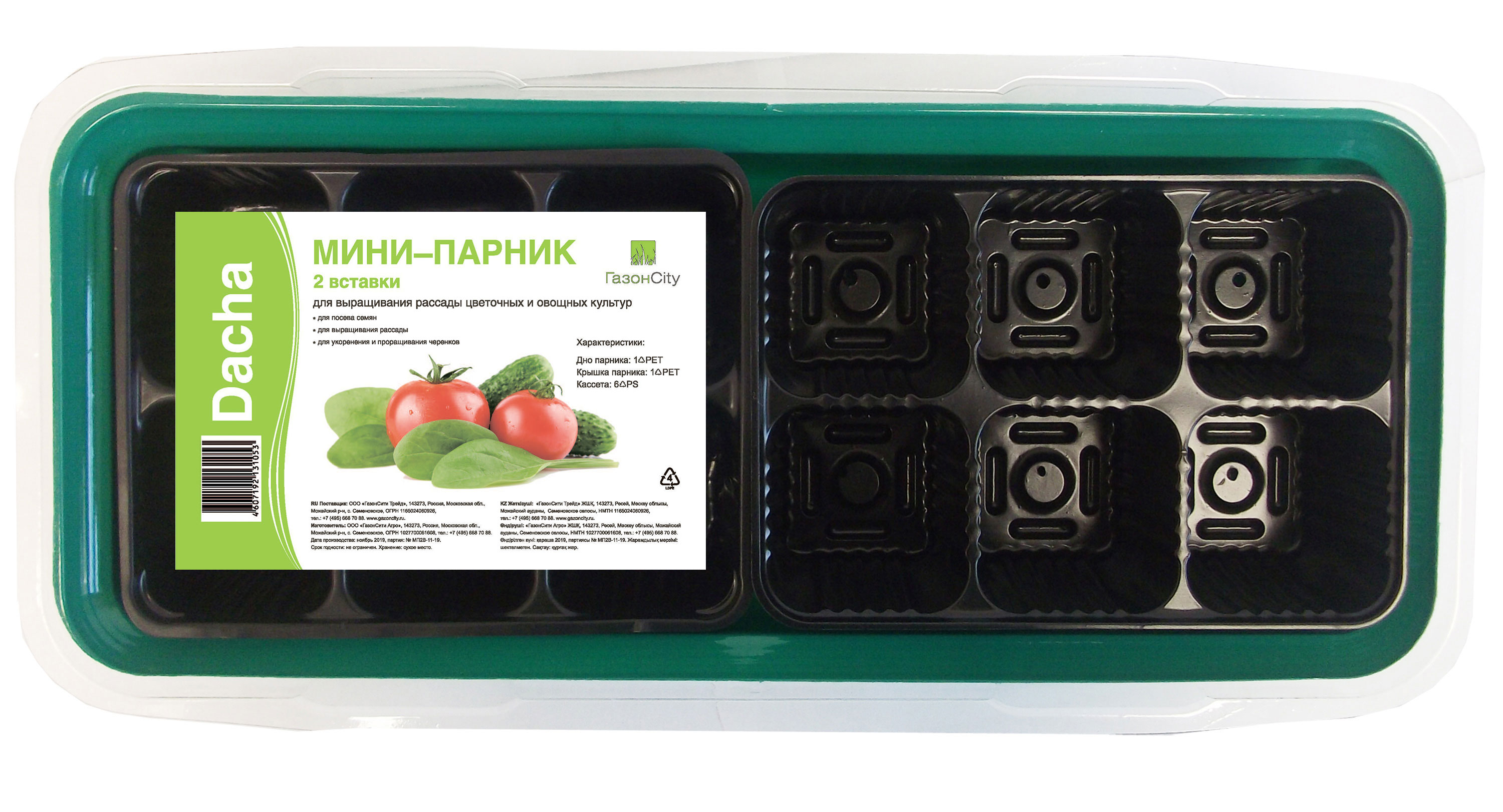 Изображение 1