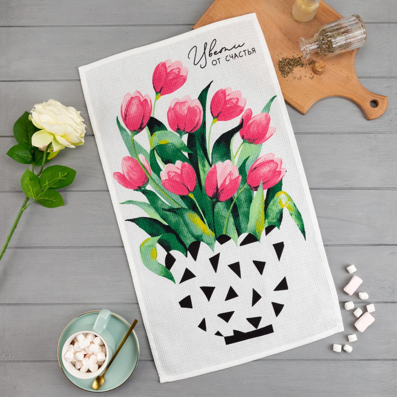 Полотенце кухонное Доляна Цвети от счастья 35х60см арт.5423131 по цене 