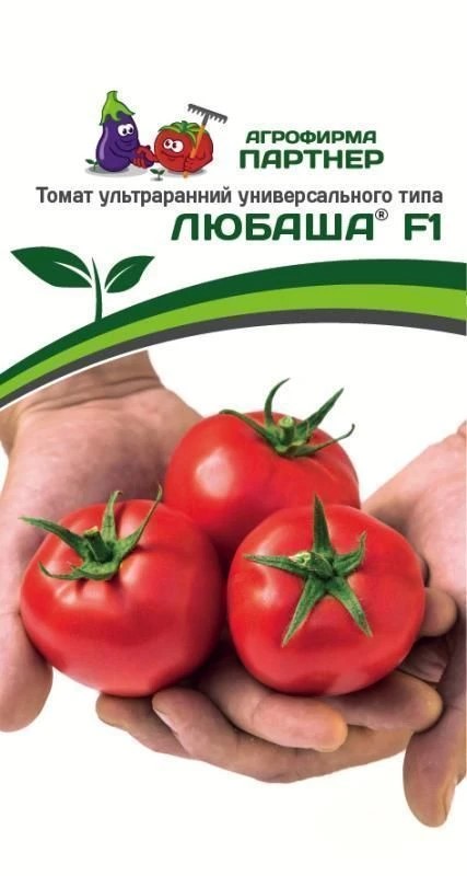 Семена Томат Любаша F1 0,1 гр.Партнер 