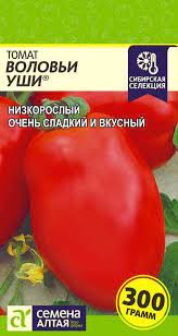 Семена томат Воловьи Уши 5г Наша Селекция, Семена Алтая 