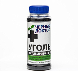 Уголь активированный Чёрный доктор  140 гр по цене 