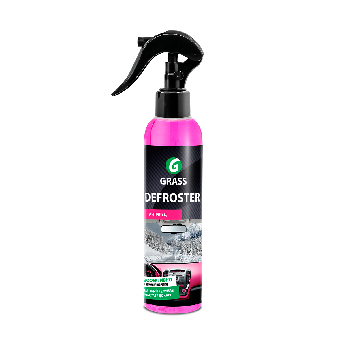 Размораживатель стекол и замков "антилед дефростер" 250 мл "грасс" по цене 