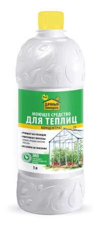 ОсновноеИзображение