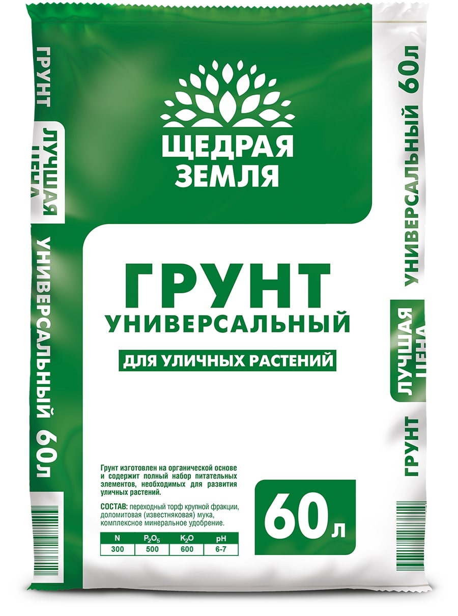 Грунт универсальный Щедрая земля НЦС 60л по цене 
