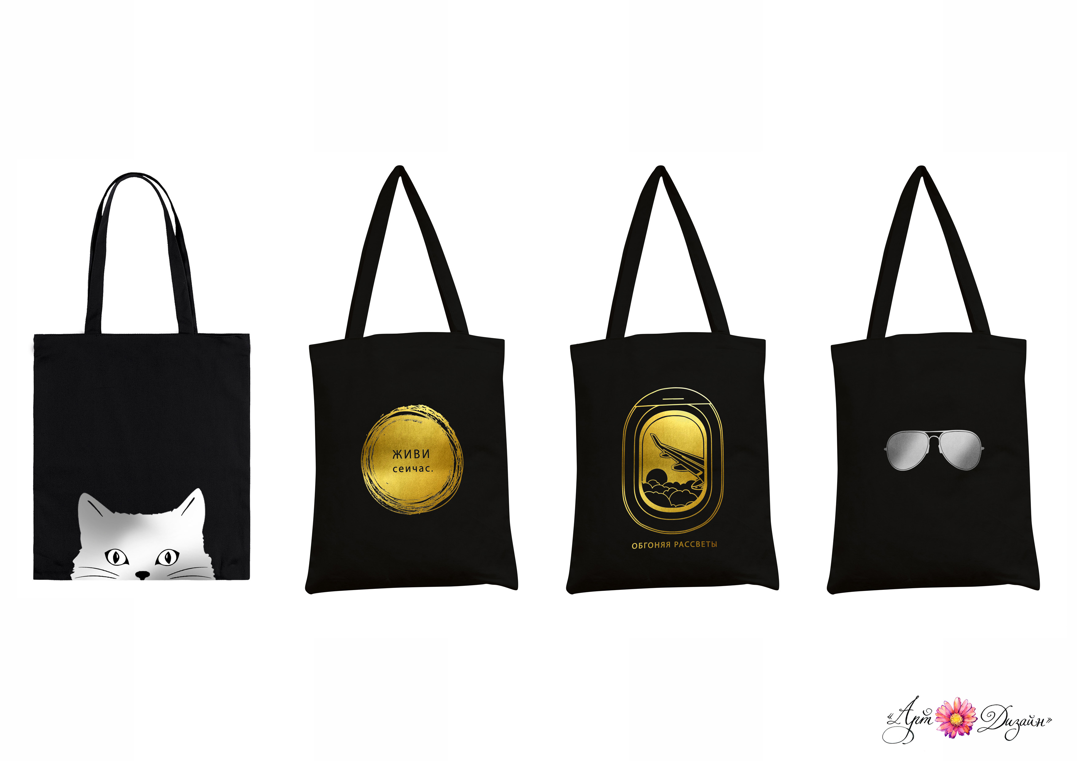 Сумка ТК тканевая 35х42см темная, в ассорт. по цене 