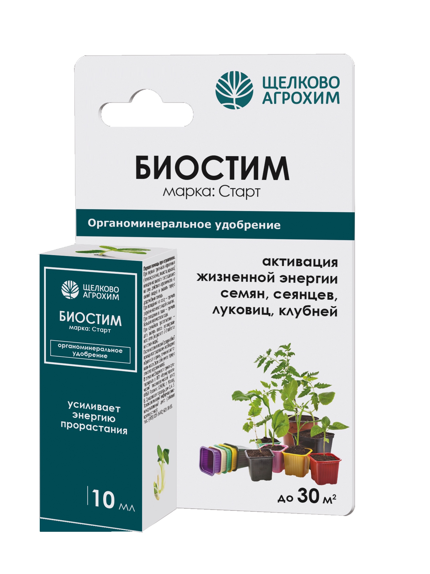 Удобрение жидкое Щелково Агрохим БИОСТИМ СТАРТ органоминеральное 10мл по цене 