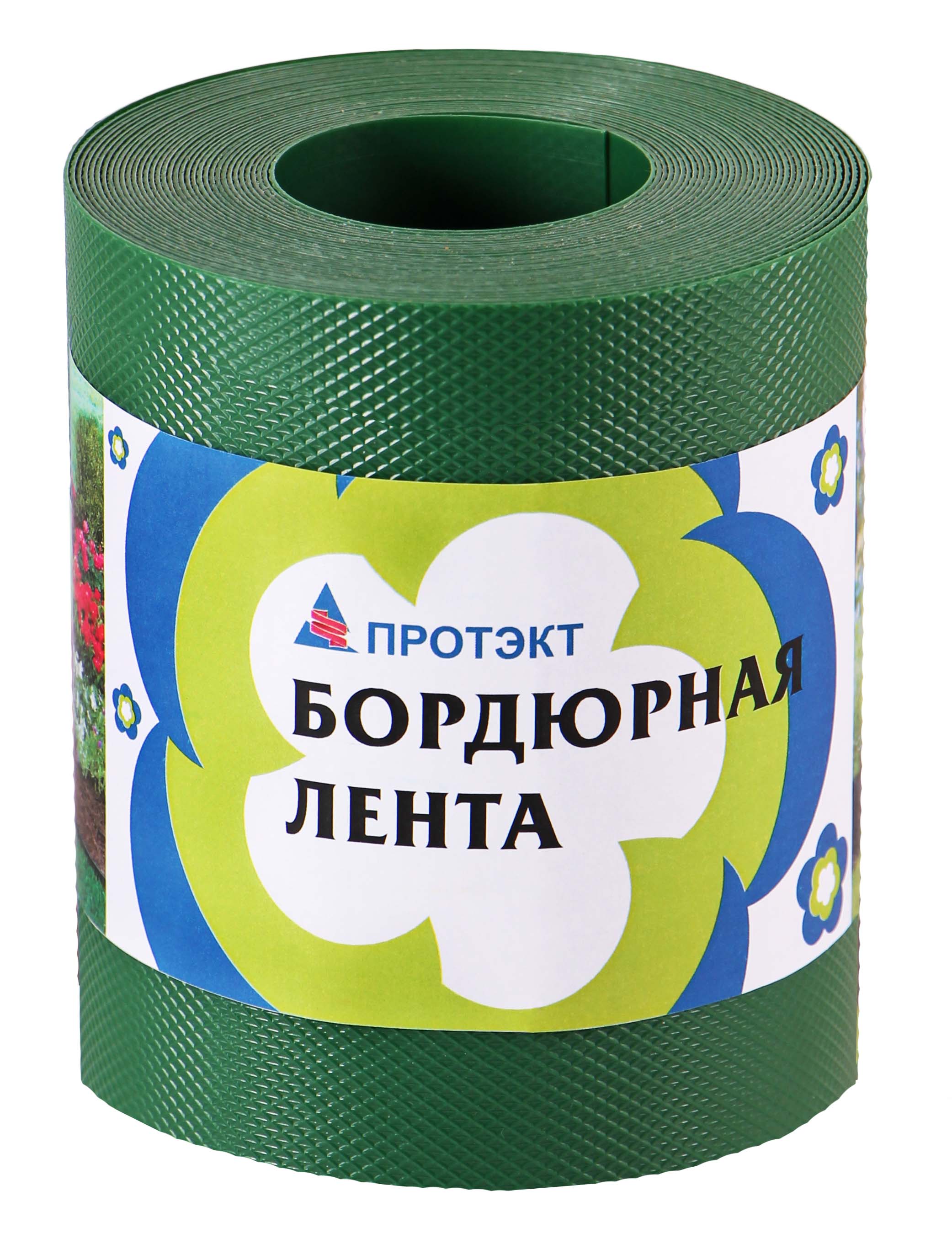 Лента бордюрная плоская, рулон 0,15х30м, толщина 1,2 мм по цене 