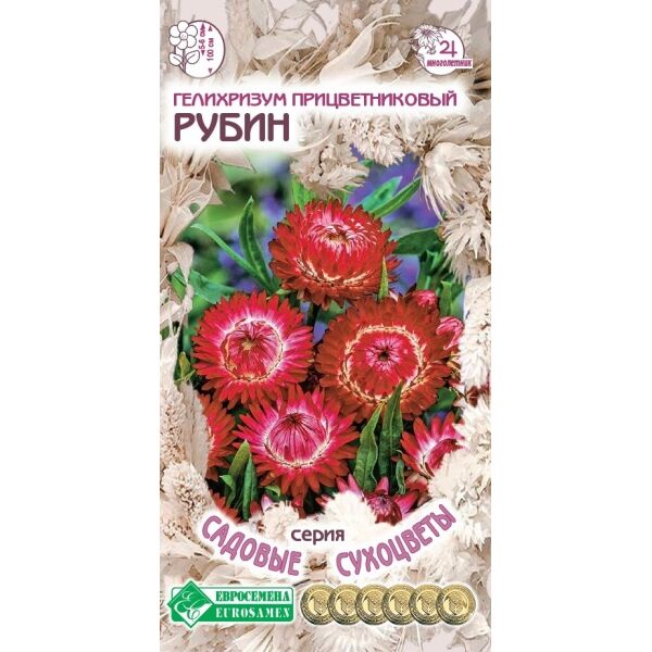 ОсновноеИзображение