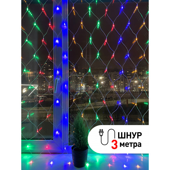 Гирлянда Эра Сеть мультицвет 1,8м арт.ENIS-01M по цене 
