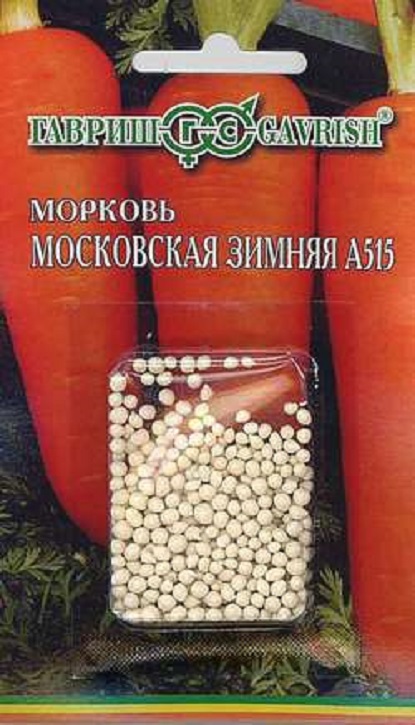 Семена Морковь гранулир. Московская зимняя А 515 300 шт
