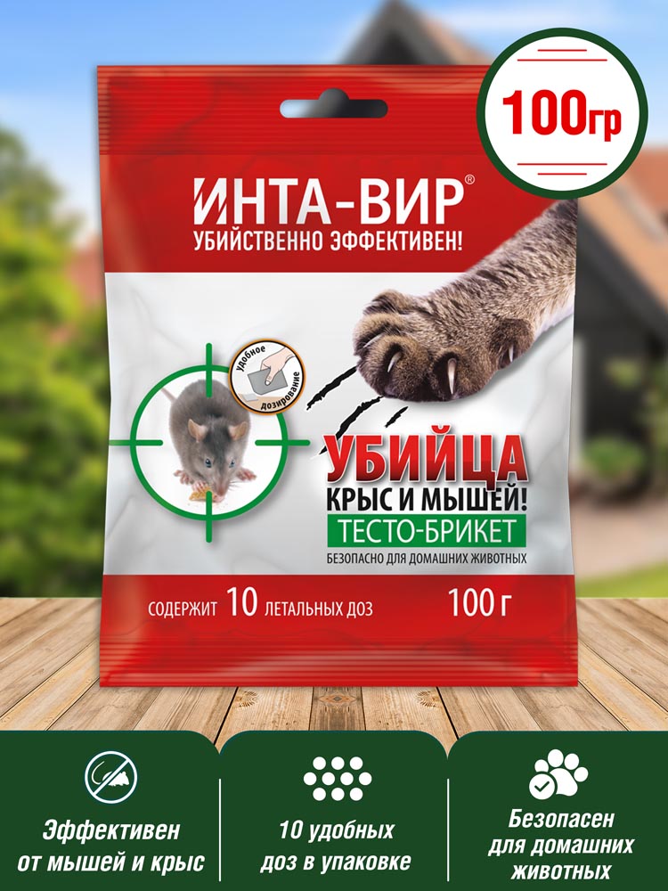 Изображение 3