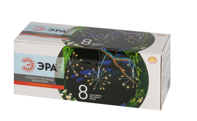 Садовая гирлянда фейерверк, на солнечной батарее, 150 led, 3,8 м по цене 