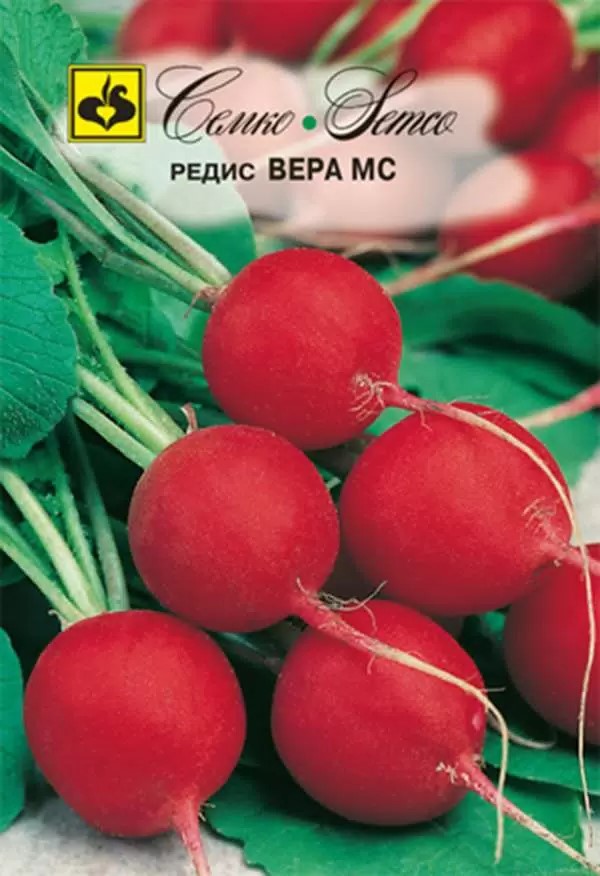 Семена редис Вера  2 г, Семко 