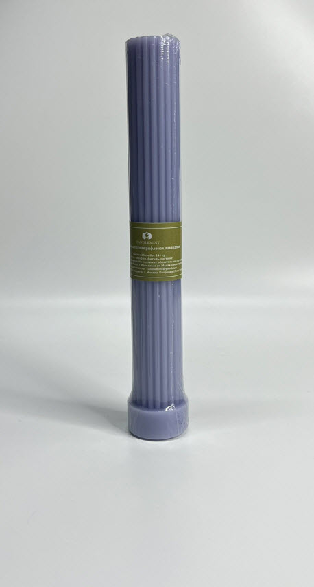 Свеча прямая рифленая 22х2,5см, лавандовый по цене 