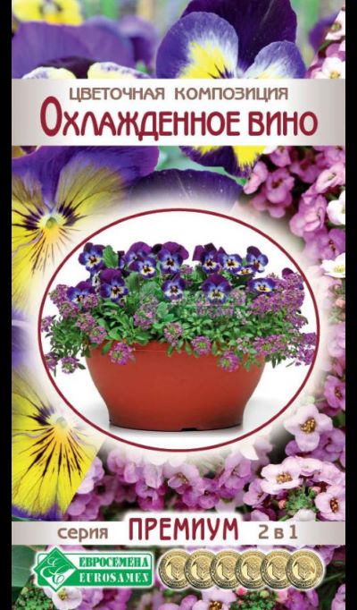 ОсновноеИзображение