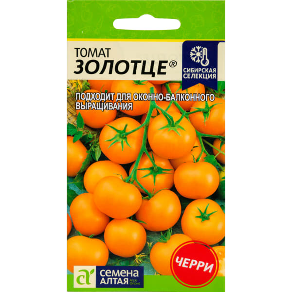 Семена томат Золотце 5г Наша Селекция, Семена Алтая 