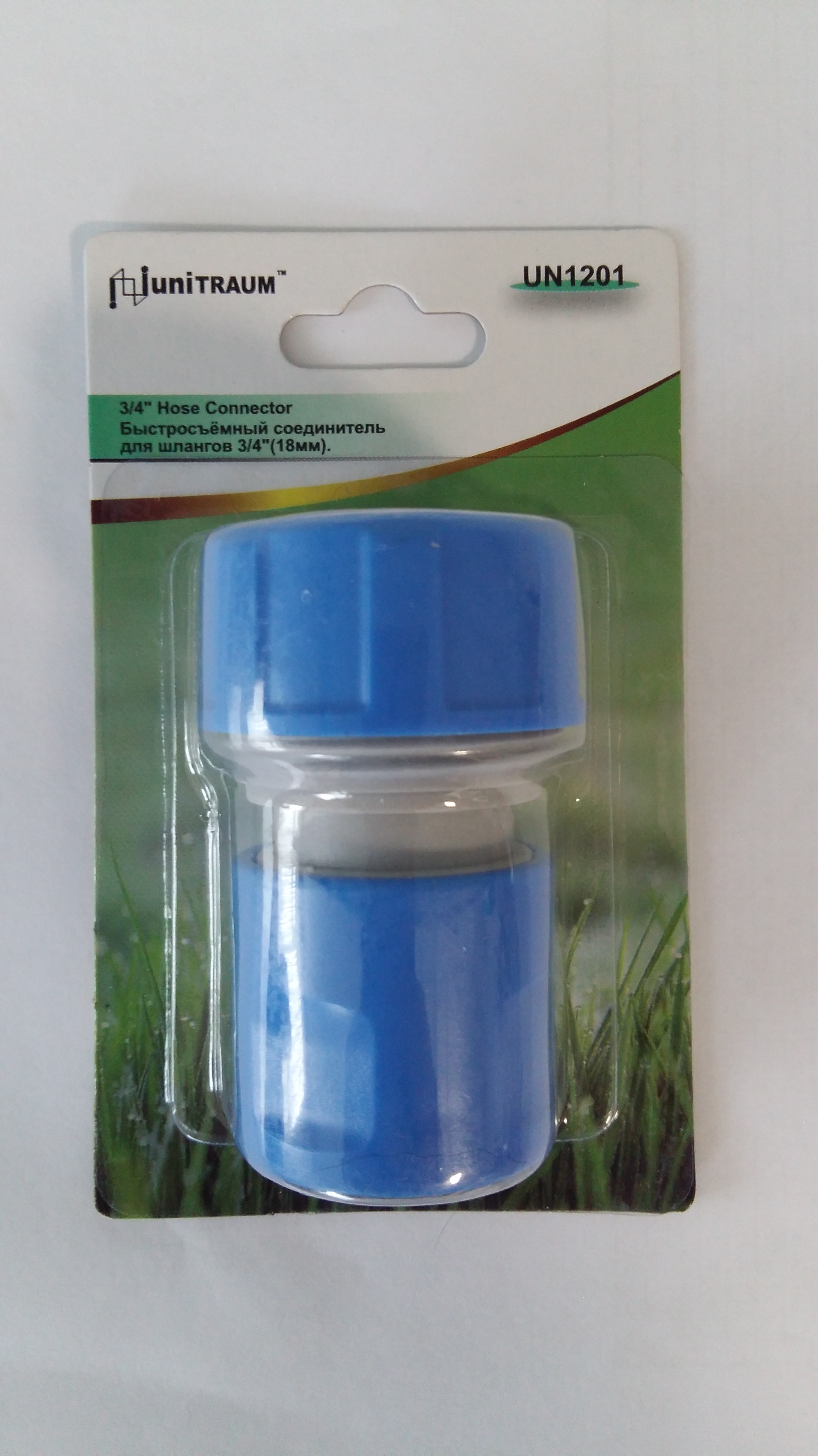 Коннектор стандартный 18мм 3/4" UN-1201 по цене 