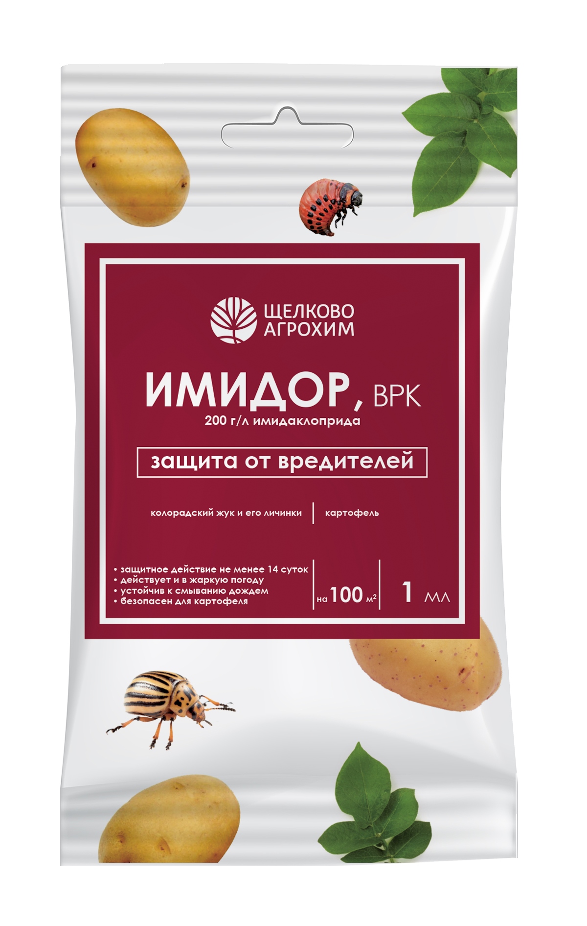 Инсектицид Щелково Агрохим Имидор для картофеля от колорадского жука 1мл по цене 