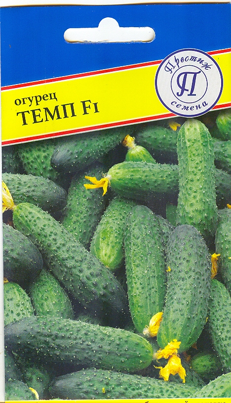 Семена Огурец патернокарпический Темп F1 5шт Престиж 