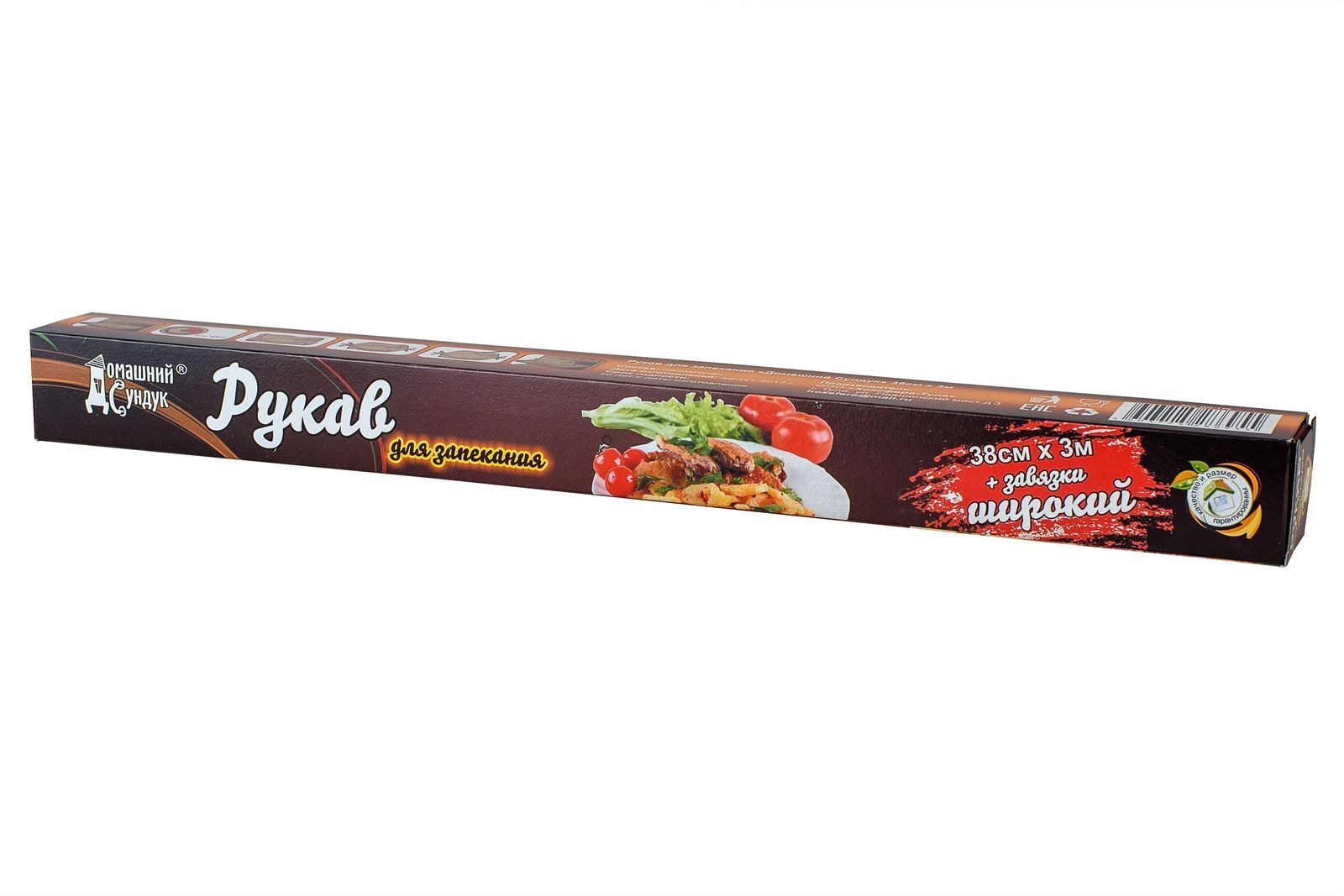 Рукав для запекания Домашний Сундук широкий 38см х3м по цене 