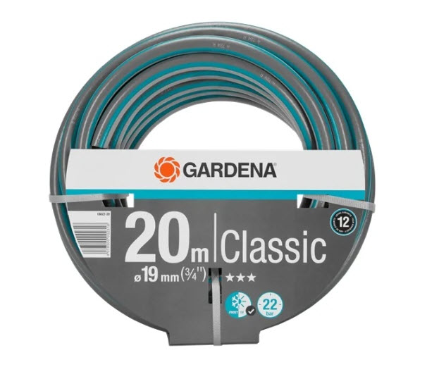Шланг садовый 3/4", 20м Classic Gardena 18022-20 по цене 