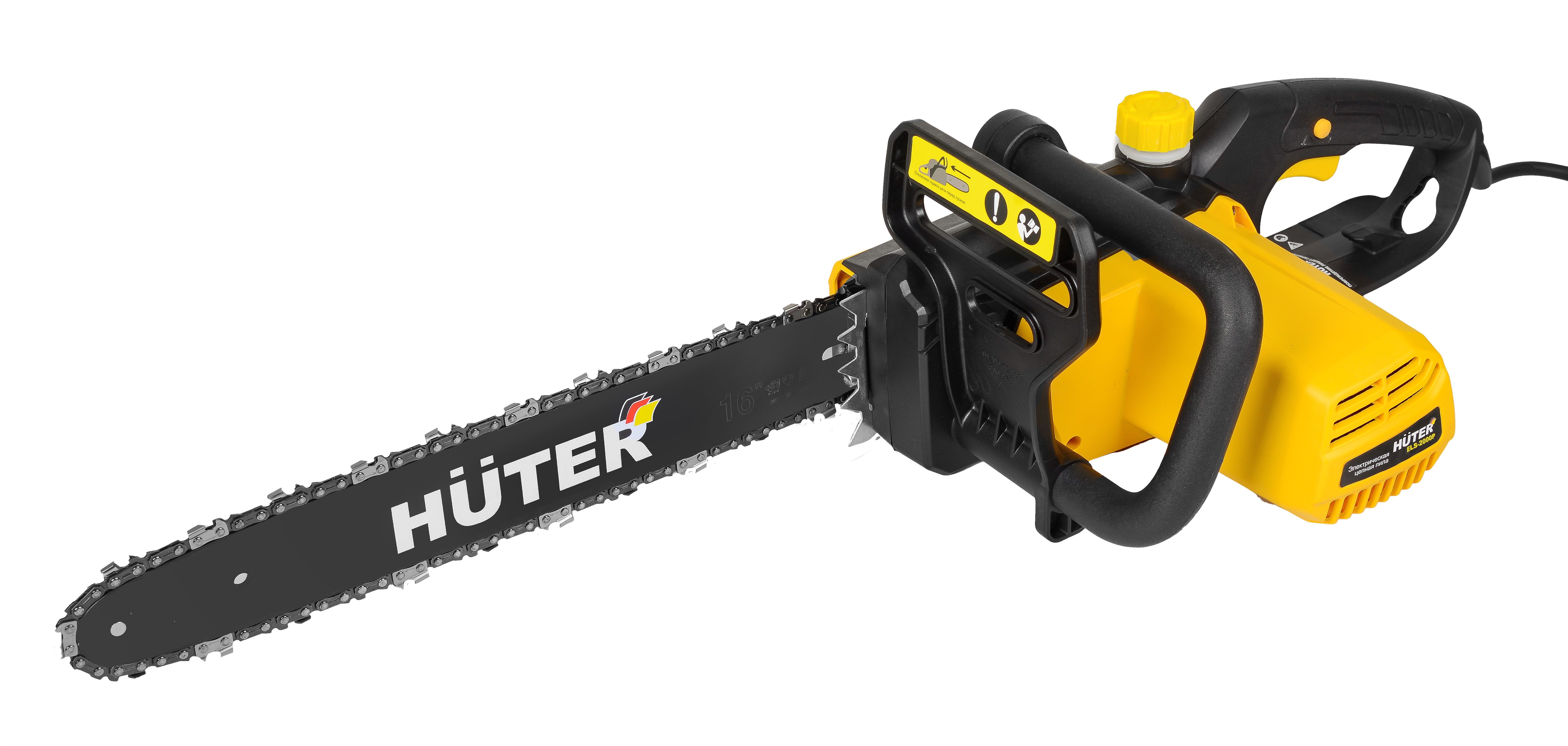 Huter Купить В Уфе
