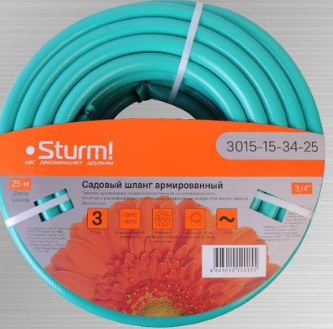 Шланг Штурм для воды 1/2 25м армированный 3х слойный арт.3015-15-12-25 по цене 