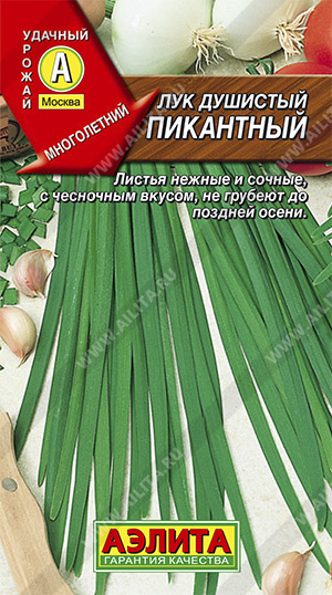 Семена Лук душистый Пикантный 0,5г Аэлита 