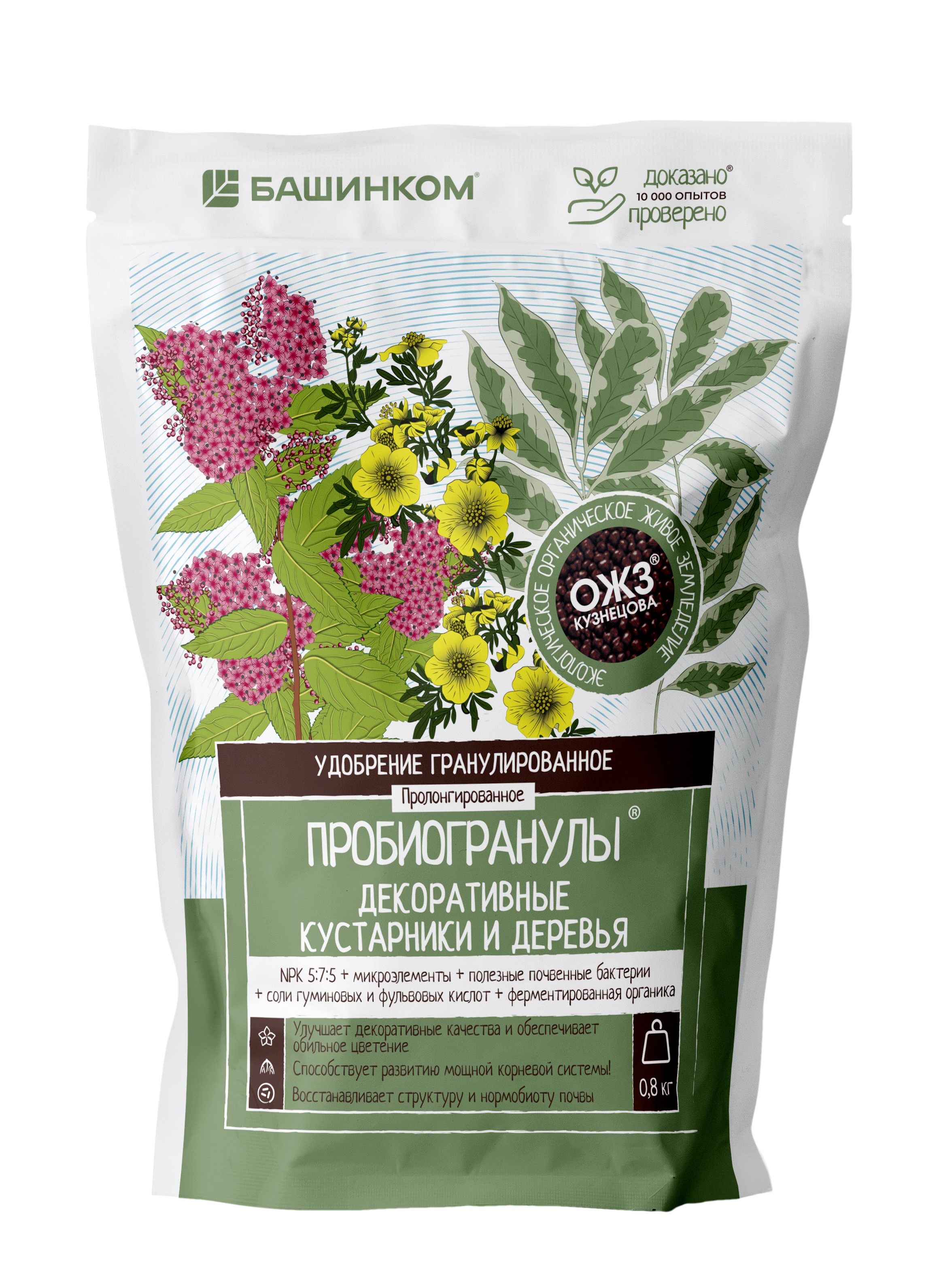 Удобрение сухое БашИнком Декоративные кустарники  гранулированное органоминеральное 0,8кг по цене 
