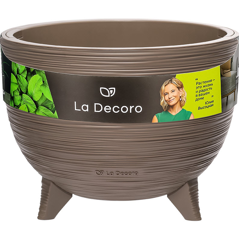 Кашпо на ножках Ла Декоро 9,8л теплая хвоя, пластик арт.КШ-2495 по цене 