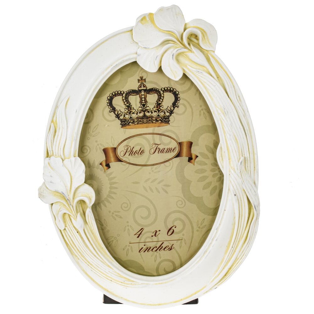 Фоторамка 9х13см, белый арт.815792 по цене 