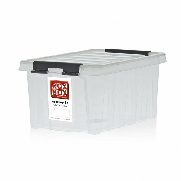 Ящик с крышкой прозрачный 8л по цене 