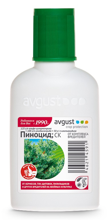 Инсектицид Август Пиноцид для хвойных культур комплексный 10мл по цене 