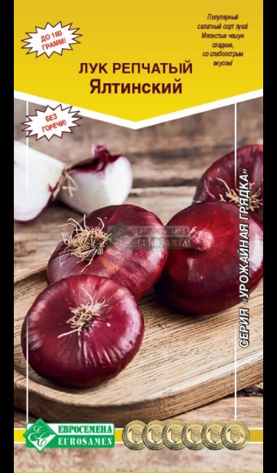 ОсновноеИзображение