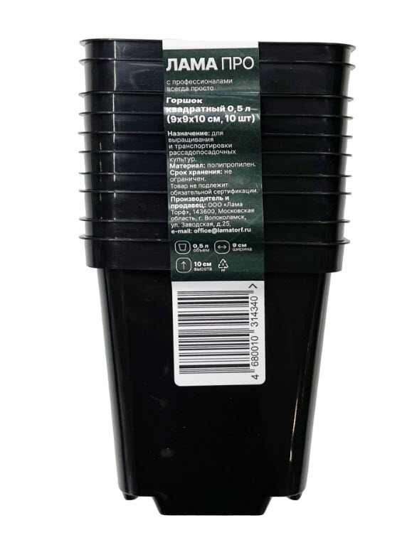 ОсновноеИзображение