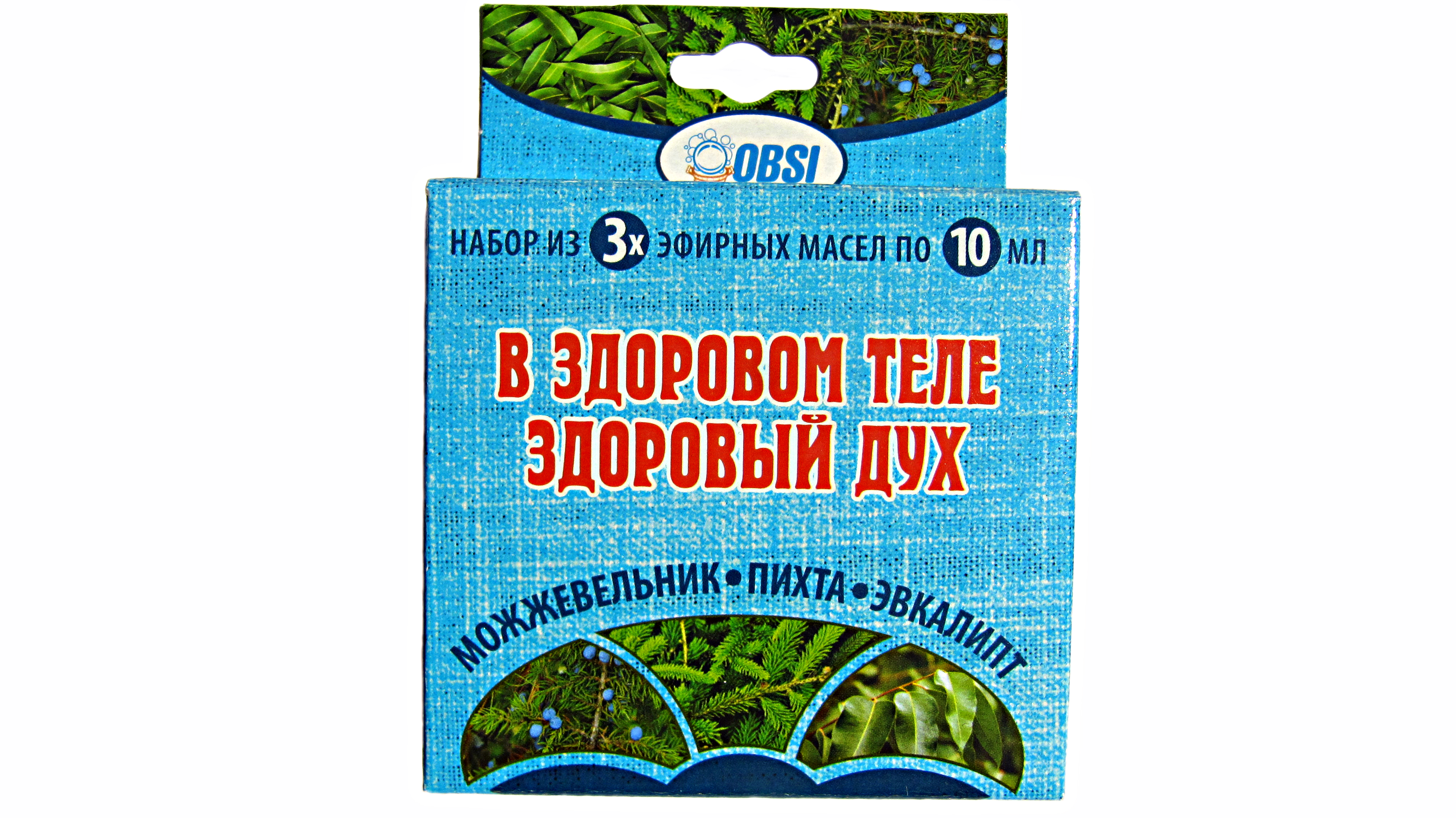 Набор эфирных масел В здоровом теле  здоровый дух , можжевельник,пихта, эвкалипт по цене 