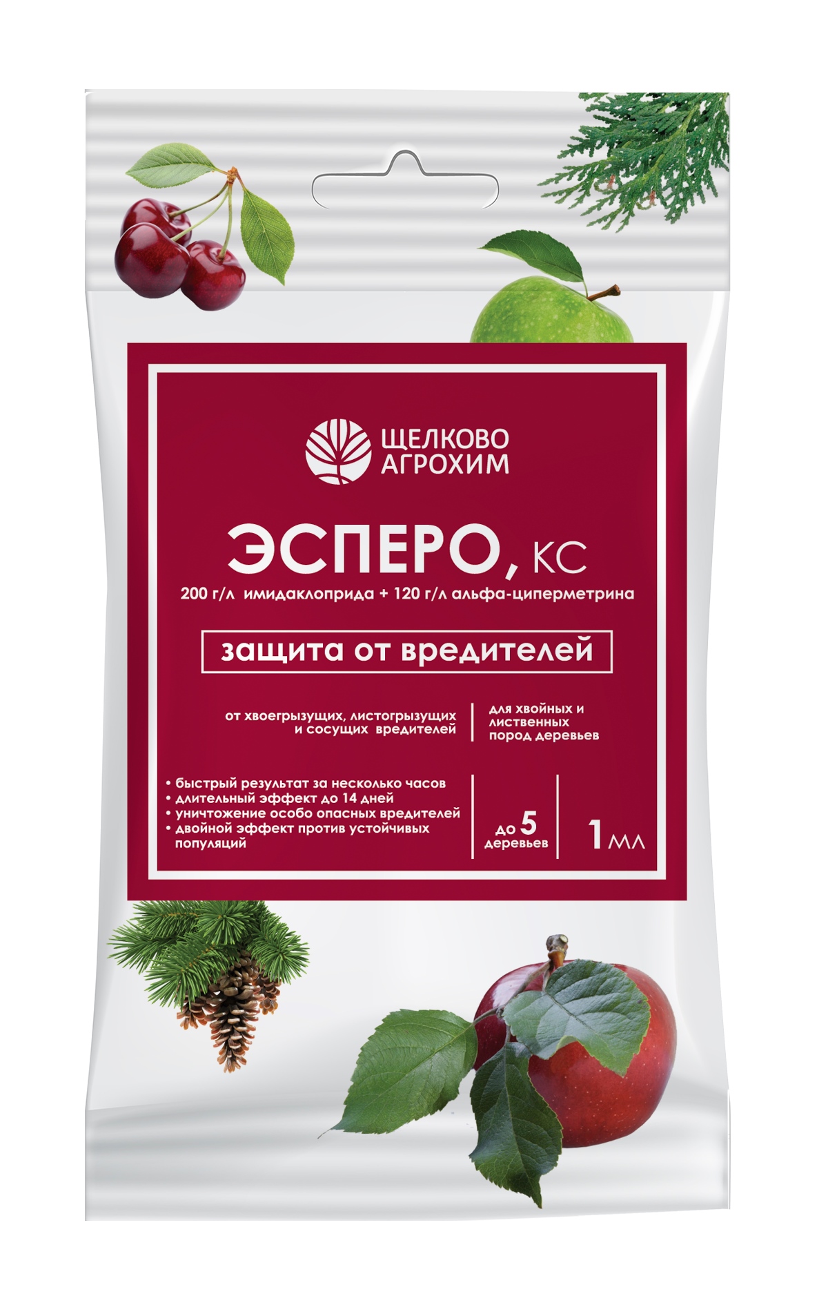 Инсектицид Щелково Агрохим Эсперо для хвойных и лиственных деревьев 1мл по цене 