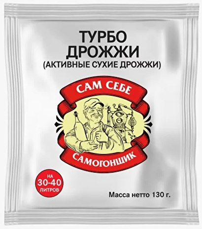 Дрожжи турбо Сам себе самогонщик 130г по цене 