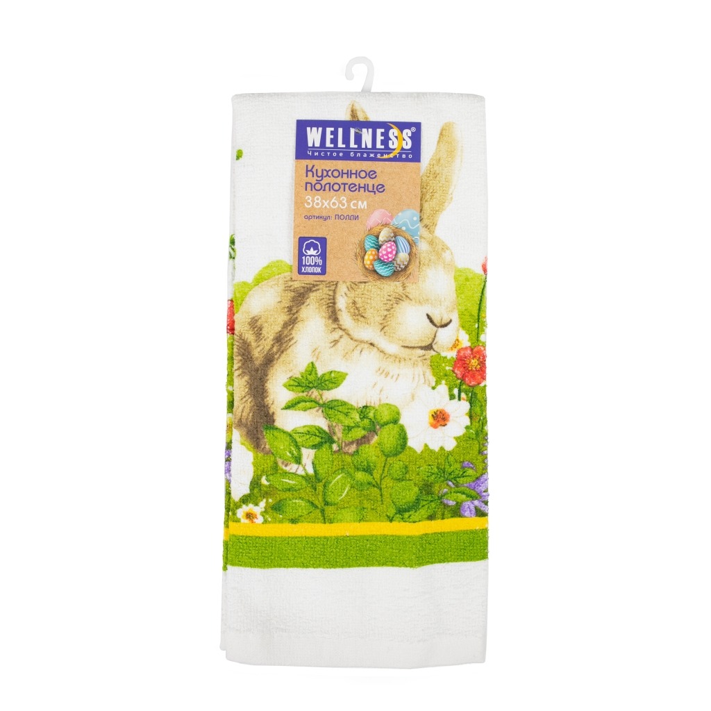 Полотенце кухонное 38х63см, хлопок арт.ПОЛЛИ по цене 