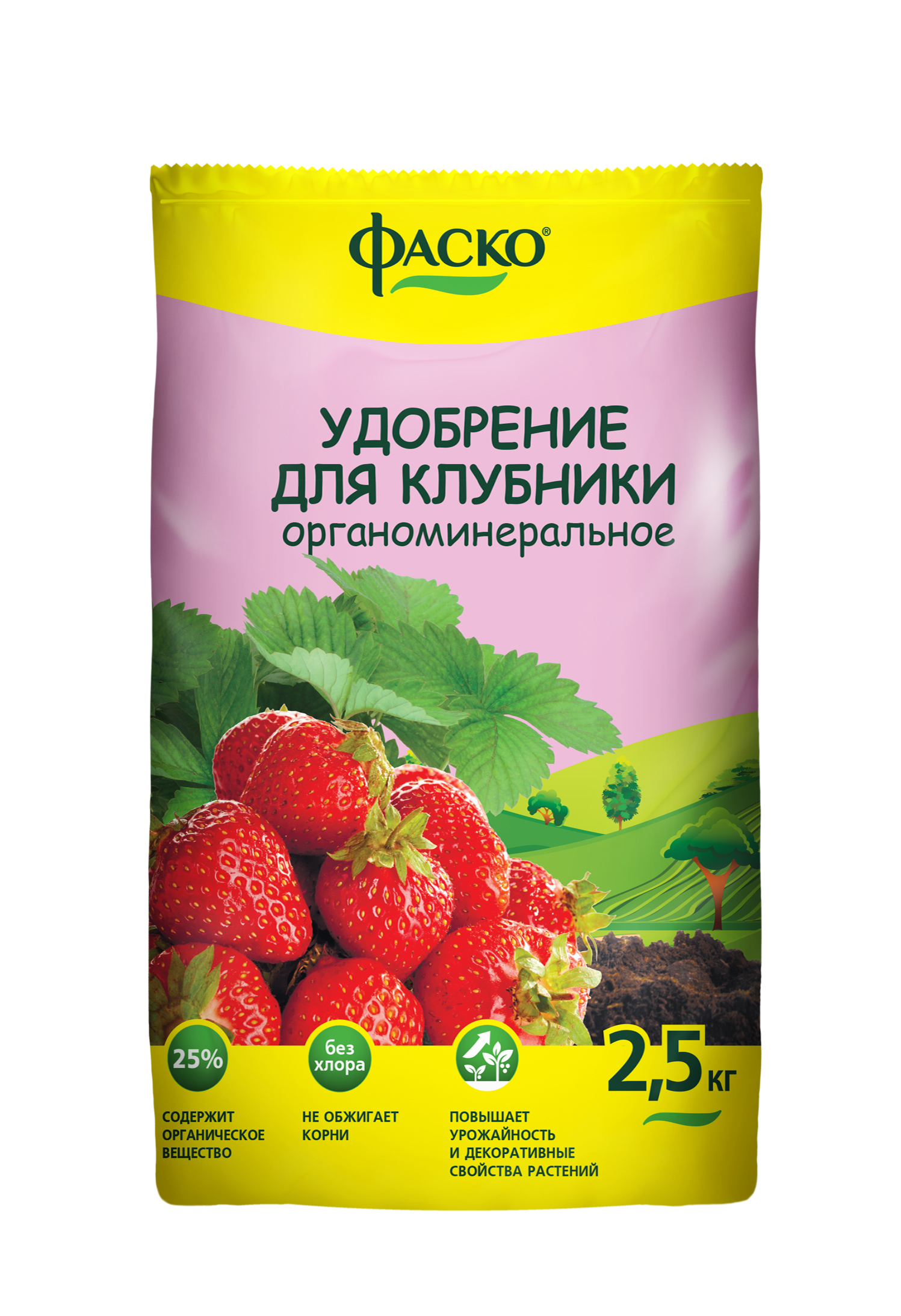 Удобрение сухое Фаско органоминеральное для Клубники гранулированное 2,5 кг по цене 