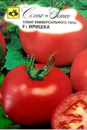 Семена Томат Иришка F1 10 шт Семко 