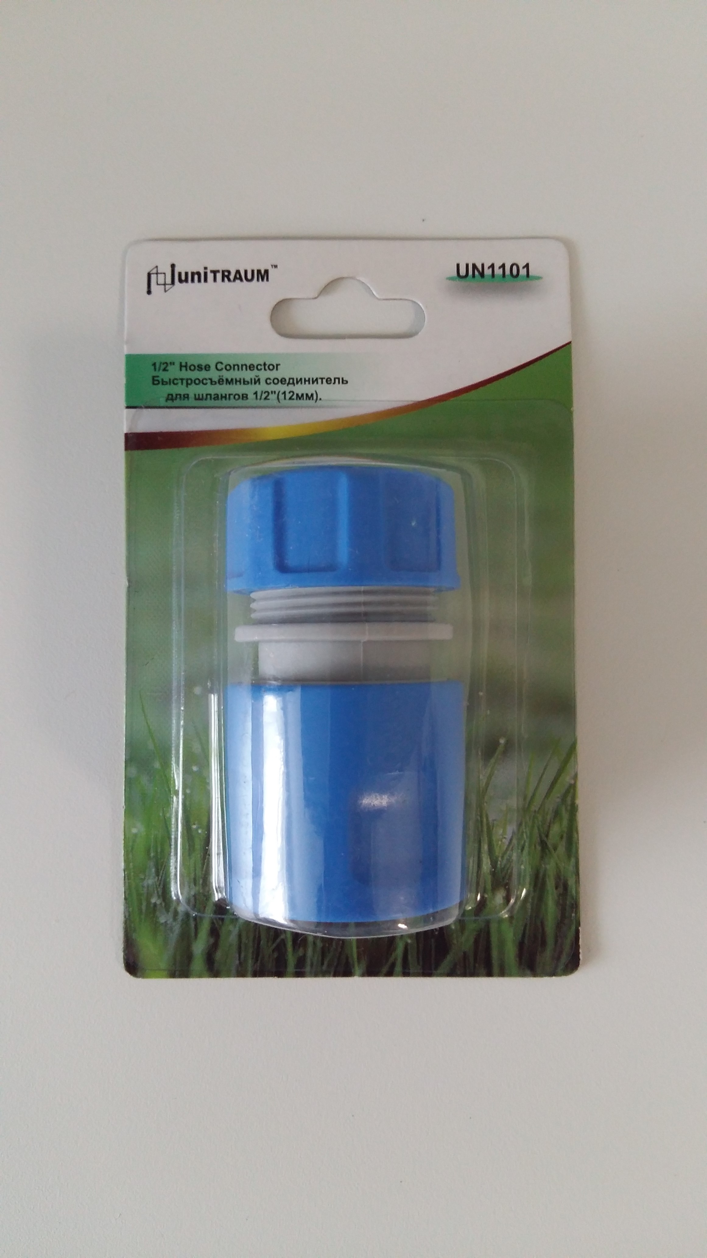 Коннектор стандартный 12мм 1/2" UN-1101 по цене 